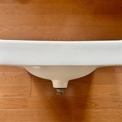 水洗　色々の画像