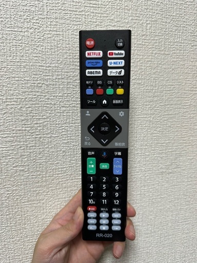 オリオン55インチテレビ
