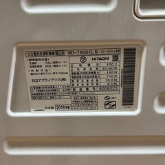 日立 BD-T6001L ドラム式洗濯乾燥機2018年の画像