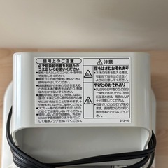 【ほぼ未使用、美品】コロナ遠赤外線電気ストーブの画像