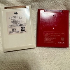 ヴィセ、インテグレート、MUZIGAE MANSIONの画像