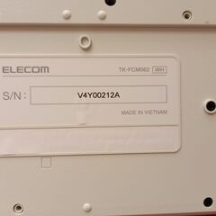 パソコン用キーボード（ELECOM）の画像