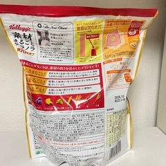 フルーツグラノーラの画像