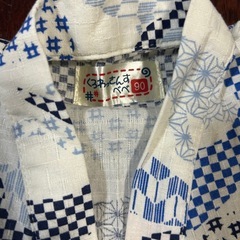 子供用ジンベイの画像