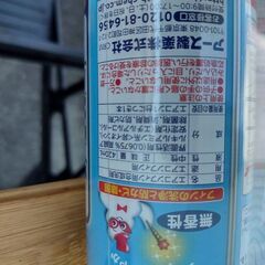 観音寺 エアコンの掃除に！ エアコン洗浄スプレー 3本セット 2本新品 1本中古 の画像