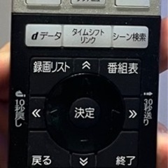 東芝REGZA49J10の画像