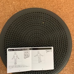 タニタ バランスクッションの画像