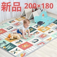 【新品】ベビープレイマット ベビーマット 防音マットの画像