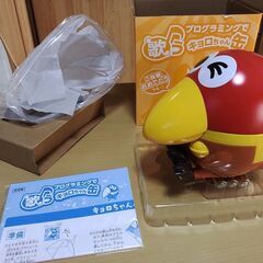 おもちゃのカンヅメ（2024年版）の画像