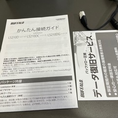 【お話中】BUFFALO NAS LS210D 3TBモデル の画像