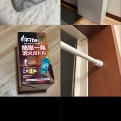 【cc様用】ラックの画像