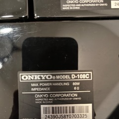 ONKYOスピーカーの画像