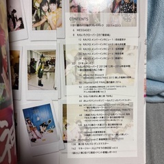 ももクロ 公式パンフレット 2014の画像