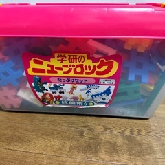 学研のニューブロック たっぷりセット はじめてのセット まとめ売りの画像