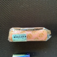 リップケースの画像