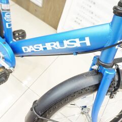 DASHRUSH キッズバイク 18インチの画像