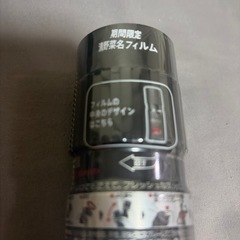 axe  未使用の画像