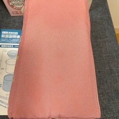 THERMOSお弁当箱の画像