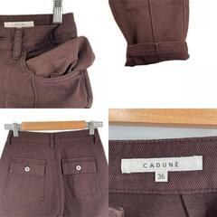 美品 Cadune カデュネ 無地 オールシーズン デニムパンツ コットンデニム ブラウン レディース 36 カーゴパンツ【古着】【中古】の画像