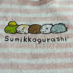 子ども服 パジャマ 140 厚手 すみっコぐらしの画像