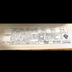 CORONA ストーブの画像