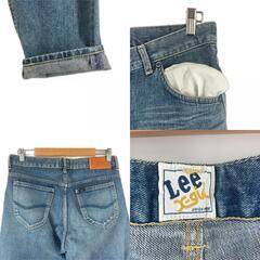 X-girl エックスガール ワンポイント オールシーズン デニムパンツ コットンデニム ブルー レディース 27【古着】【中古】の画像