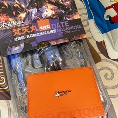 Moshow DATE MASAMUNEの画像