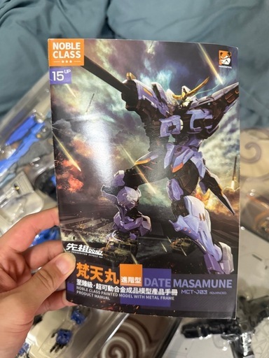 ロボット Moshow DATE MASAMUNE Moshow DATE MASAMUNE