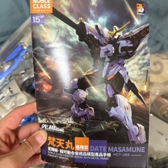 Moshow DATE MASAMUNEの画像