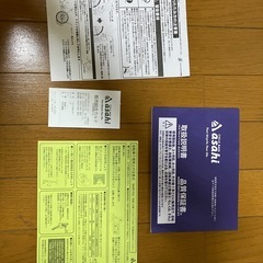 折りたたみ自転車の画像