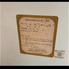 白のダイニングテーブル&チェアーの画像