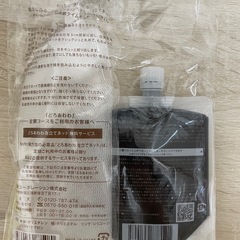 どろあわわ　泡立てネットの画像