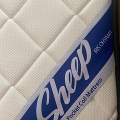 アイリスオーヤマ  ポケットコイルマットレス　シングルの画像