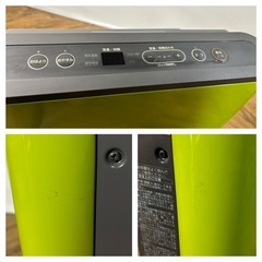 大阪ガス ガスファンヒーター GFH-2402S-G1 都市ガスの画像