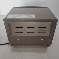 トースター HITACHI HTO-CF50 日立 取りに来ていただける方値下げ対応します!の画像