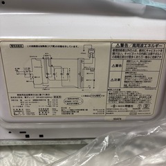 電子レンジの画像