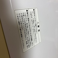 電子レンジの画像