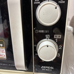 電子レンジの画像