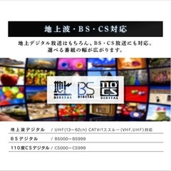 液晶テレビ40型アイリスオーヤマの画像