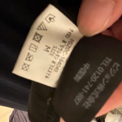 ピジョン　骨盤矯正ベルトMの画像