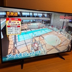 🔥募集中🔥 4K テレビ 43インチ ‼️2019年製‼️外付けHDDで録画できます‼️の画像