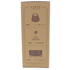 【未使用】キシマ Kishima バリコーヒーグラインダー ONE SECOND コーヒーミル 電動 ステンレス 臼式 38段階 タッチパネル コニカル式 自動停止 KNO25335の画像