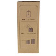 【未使用】キシマ Kishima バリコーヒーグラインダー ONE SECOND コーヒーミル 電動 ステンレス 臼式 38段階 タッチパネル コニカル式 自動停止 KNO25335の画像