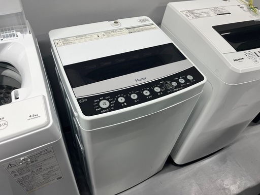 【✨4.5kg✨】Haier全自動洗濯機