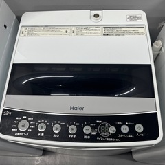【✨4.5kg✨】Haier全自動洗濯機の画像