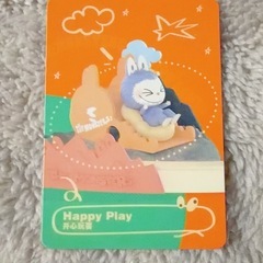 正規品ラブブの画像