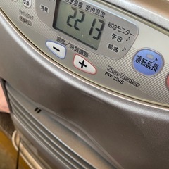 ストーブの画像