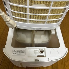 【訳あり】冷風扇の画像