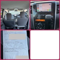 SUZUKIワゴンR 車検2年付き！　スティングレー仕様！の画像