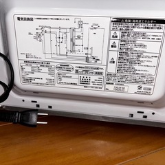 YUASA 電子レンジ PRE650HFTの画像